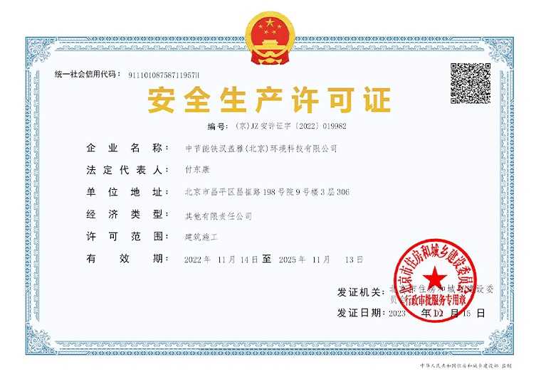香港六盒宝典全年资料