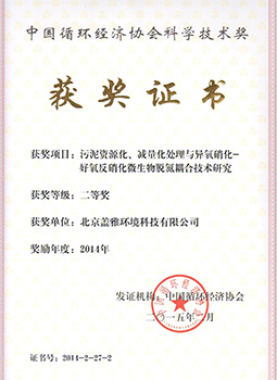 香港六盒宝典全年资料