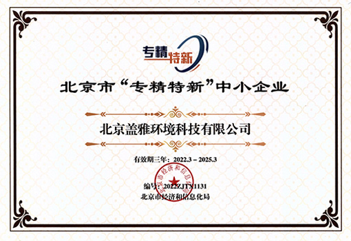 香港六盒宝典全年资料