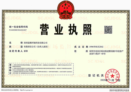 香港六盒宝典全年资料