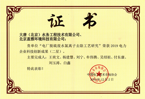 香港六盒宝典全年资料