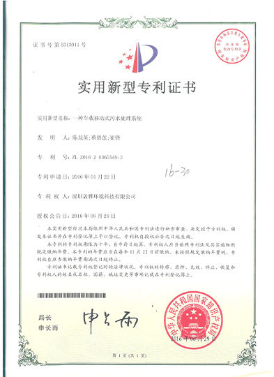 香港六盒宝典全年资料