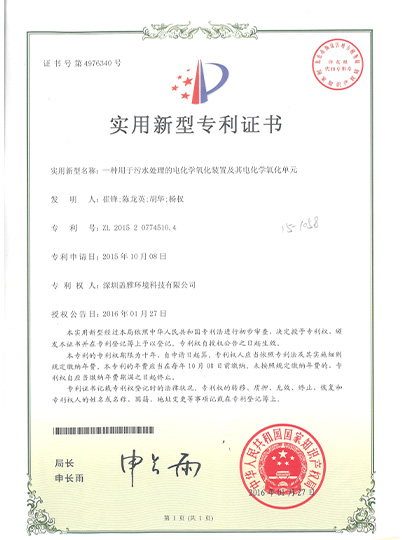 香港六盒宝典全年资料