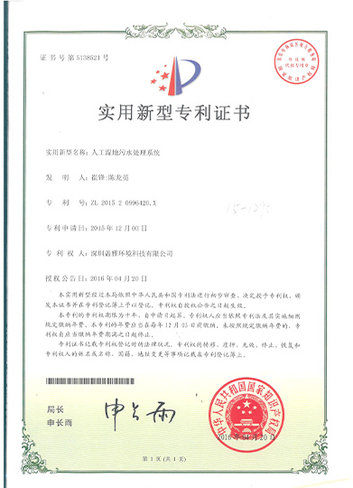 香港六盒宝典全年资料