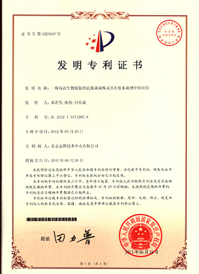 香港六盒宝典全年资料