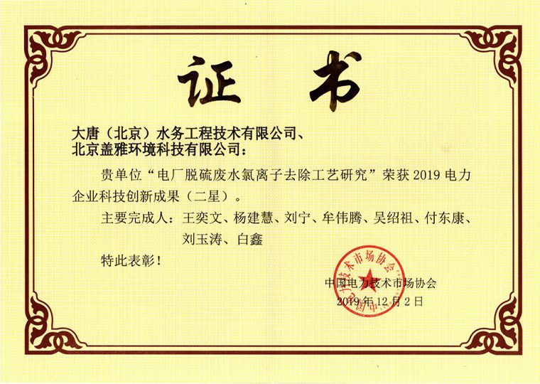 香港六盒宝典全年资料