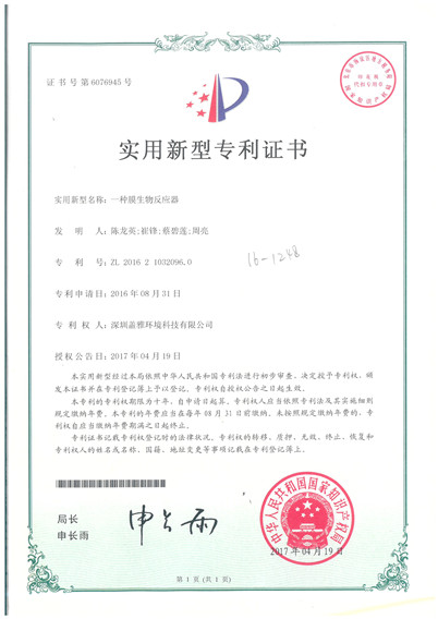 香港六盒宝典全年资料