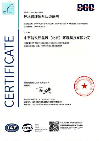 香港六盒宝典全年资料