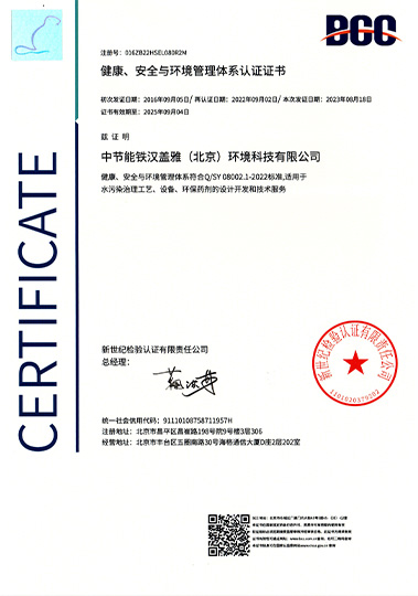 香港六盒宝典全年资料