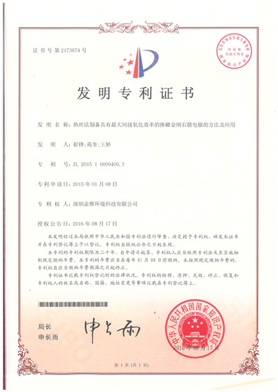 香港六盒宝典全年资料