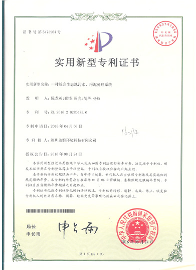 香港六盒宝典全年资料