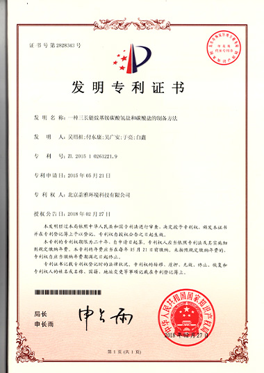 香港六盒宝典全年资料