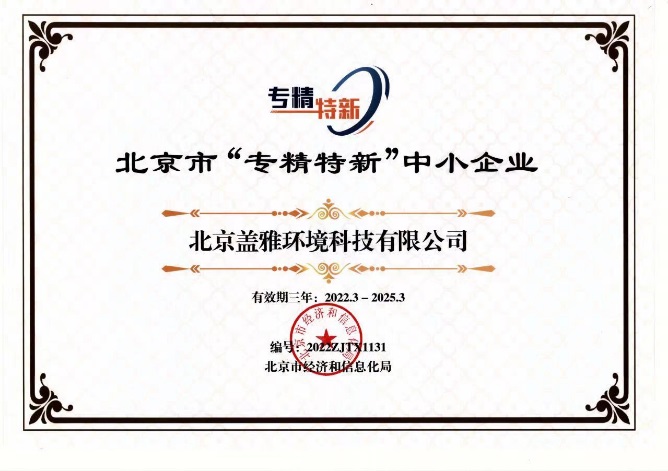 香港六盒宝典全年资料