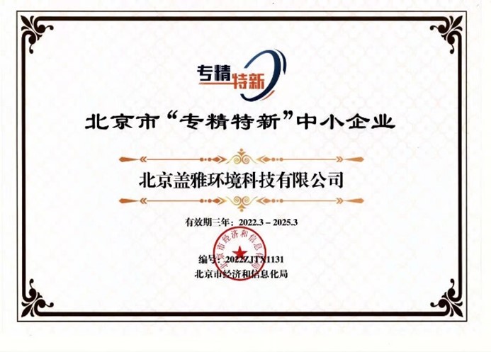 香港六盒宝典全年资料