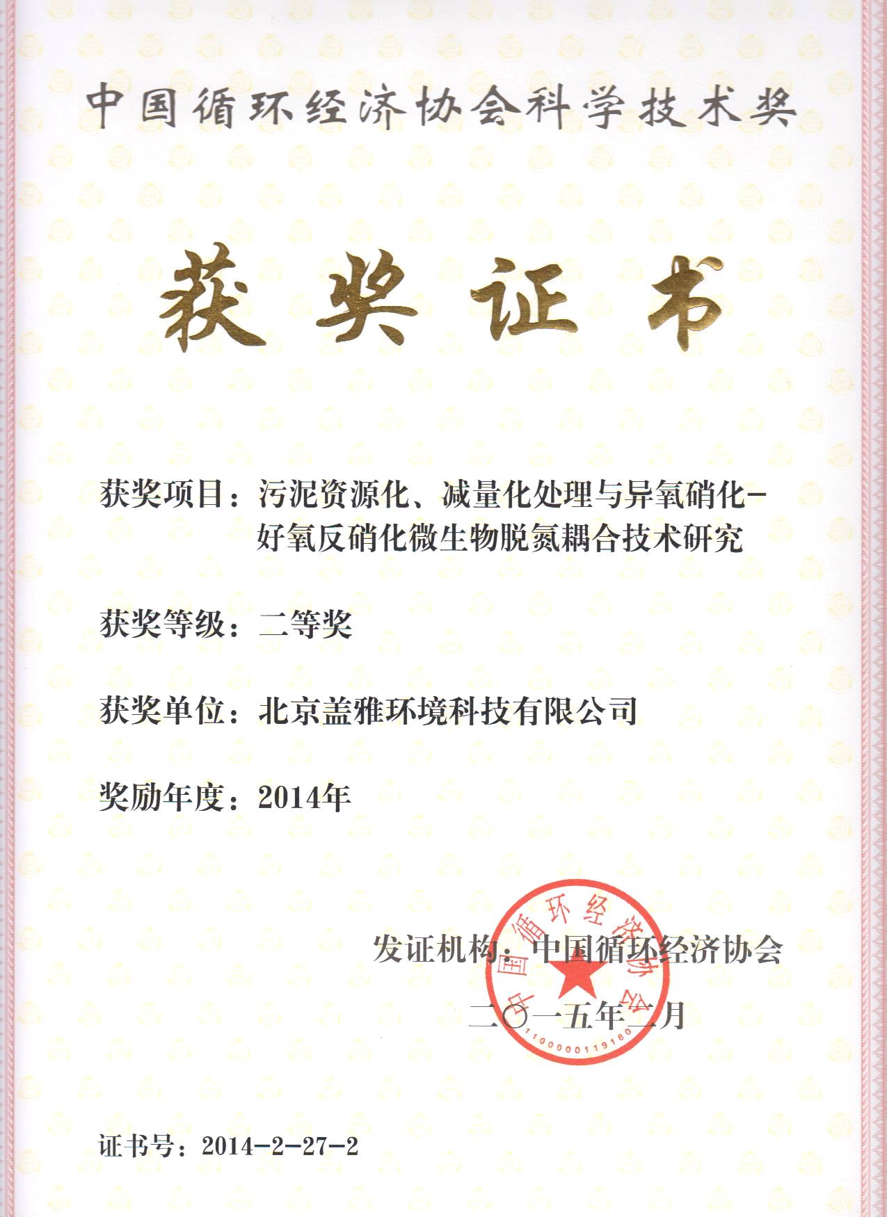 香港六盒宝典全年资料