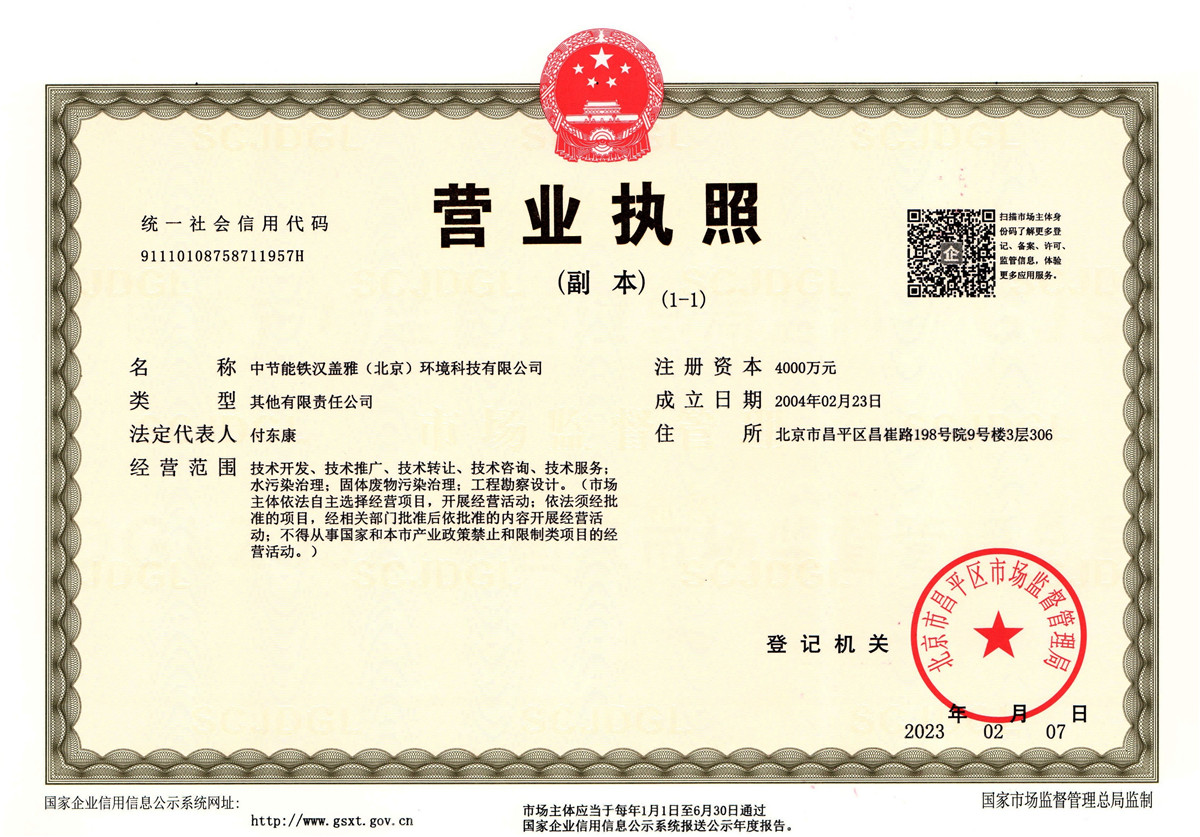 香港六盒宝典全年资料